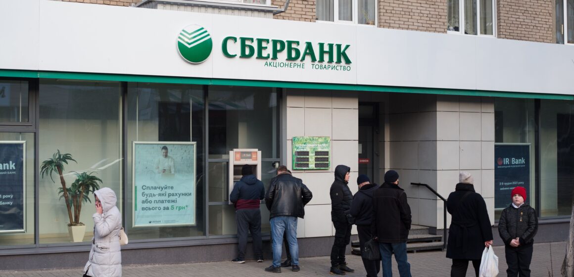 Russia’s largest bank Sberbank plans crypto trading infrastructure by December